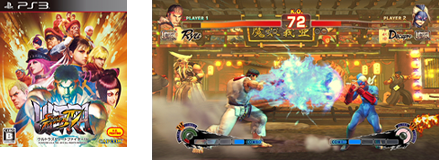 Ultra Street Fighter IV